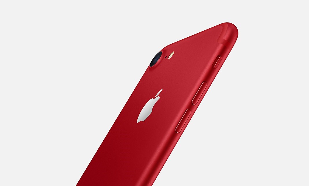 49you游戏大事件 - 苹果iPhone7红色特别版正式发布 售价6188元起